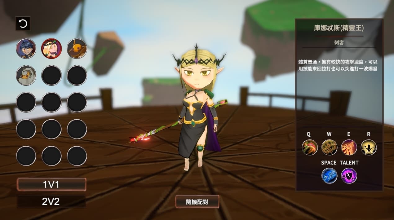 KATAKI screenshot 2