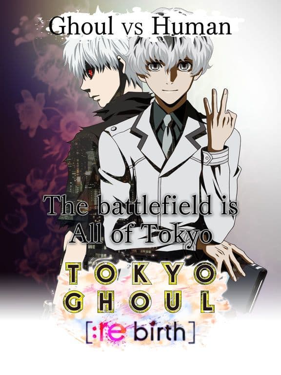 TOKYO GHOUL [:re birth] screenshot 2