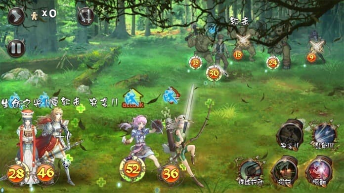 无限次元 screenshot 5