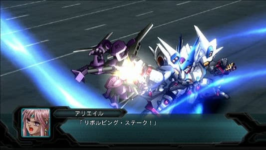 Dai-2-Ji Super Robot Taisen OG screenshot 5