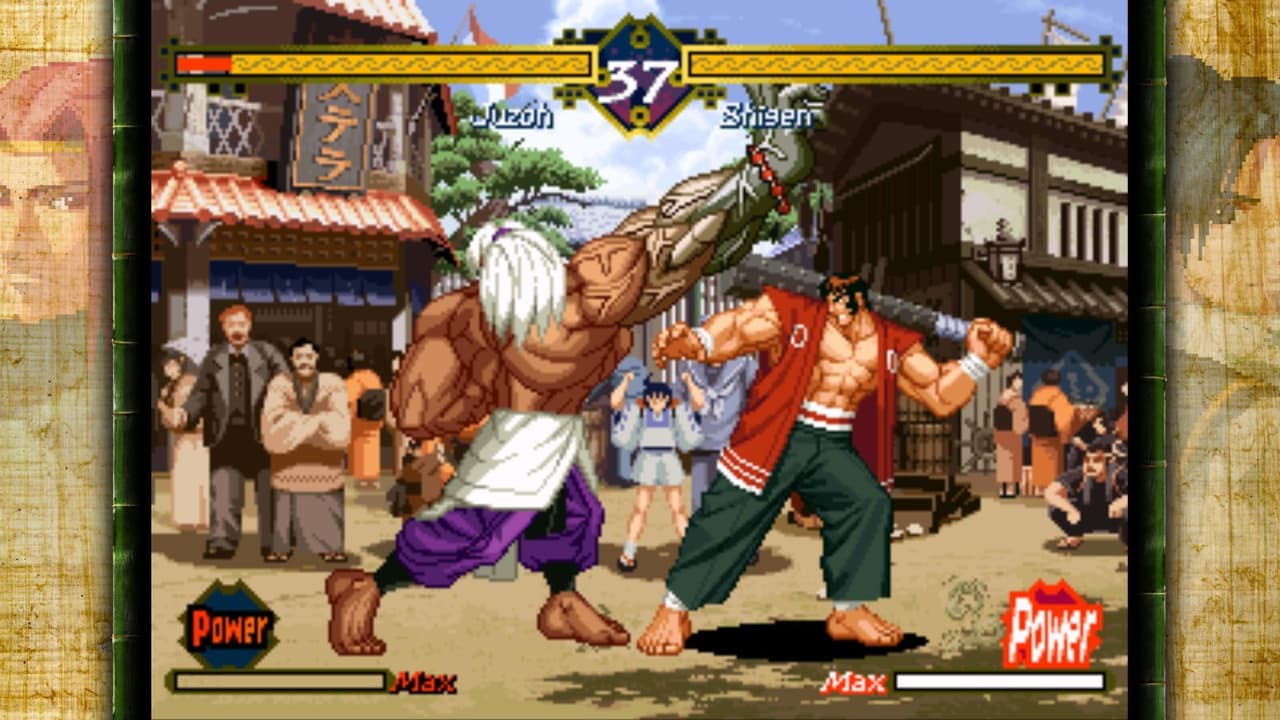 THE LAST BLADE screenshot 3