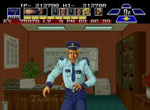 The Super Spy screenshot 5