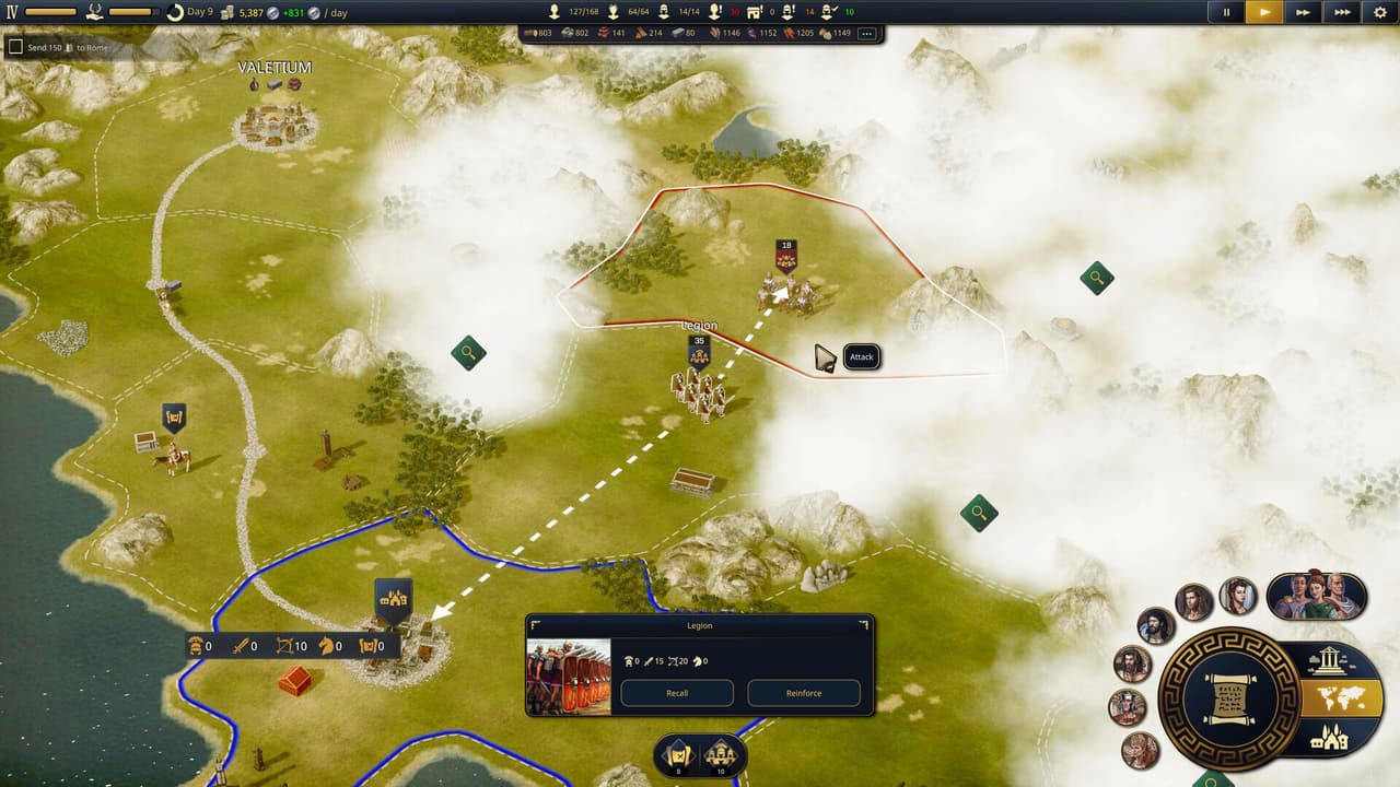 Citadelum screenshot 6