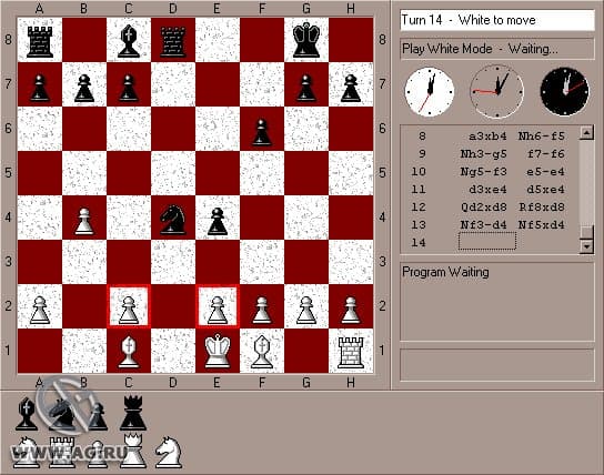 K-Chess Elite screenshot 3