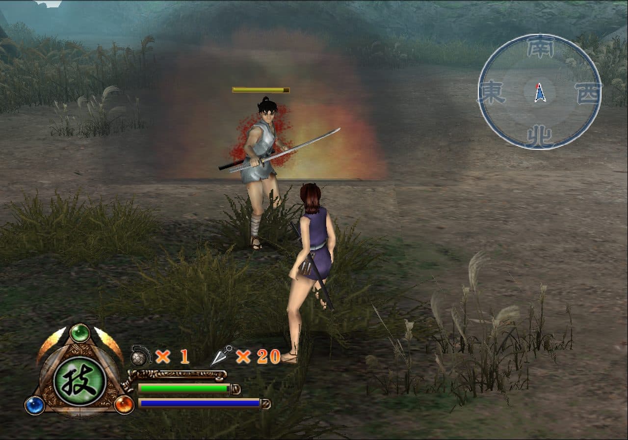 Azumi screenshot 5