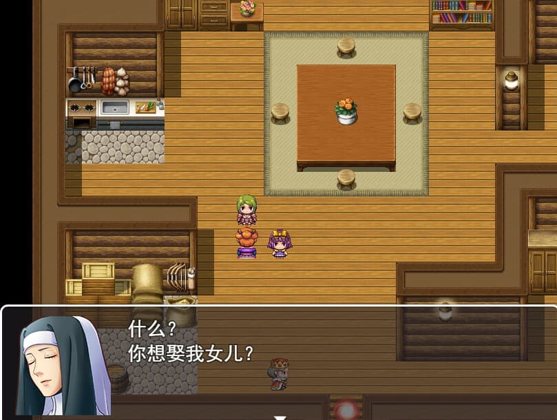 Chinese mother in law screenshot 6
