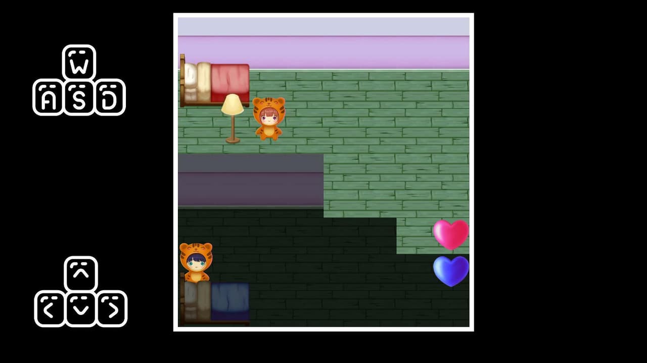 Yin Yang (pihaizer) screenshot 2
