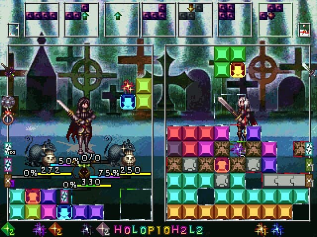 Star Seeker screenshot 4