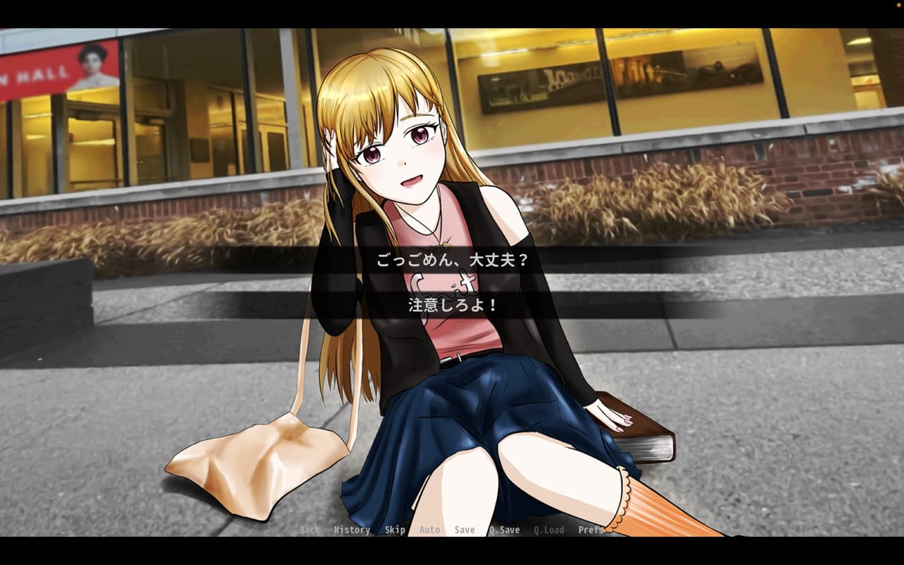 桜メモリー screenshot 3