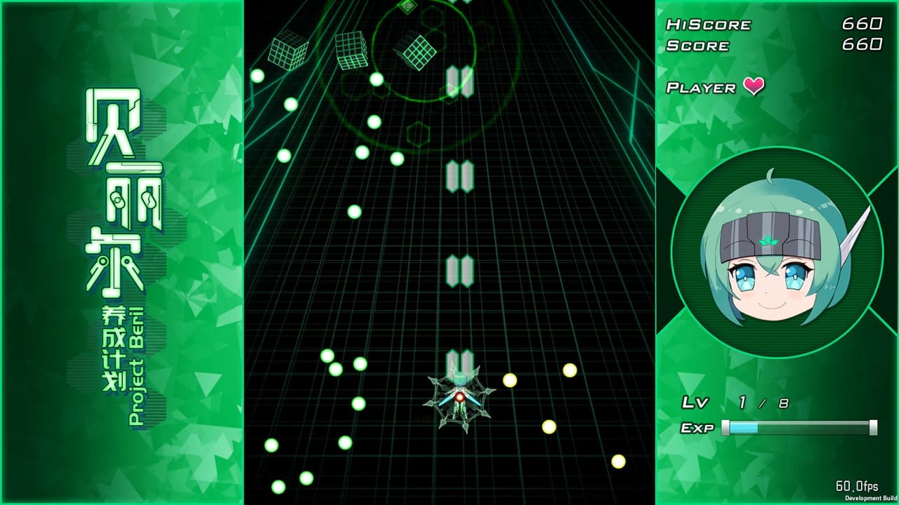 Project Beril / 贝丽尔养成计划 screenshot 2