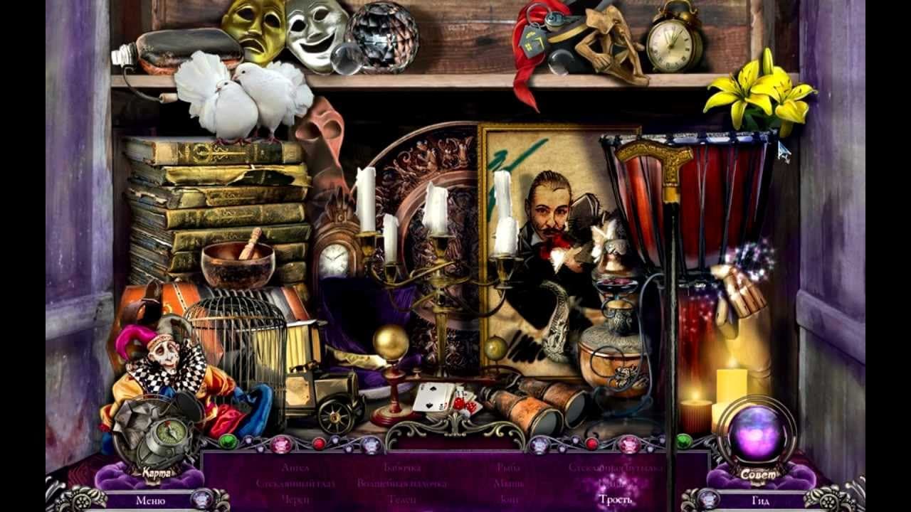 Surface: The Noise She Couldnt Make Collectors Edition screenshot 4
