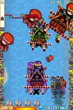 GO Series: Portable Shrine Wars
