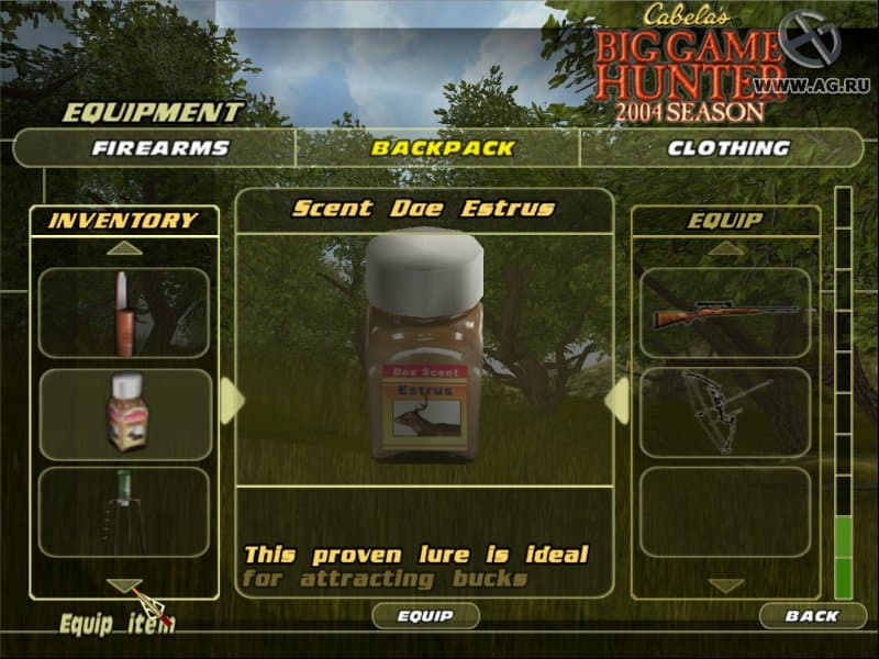 Cabelas Big Game Hunter 2004 Season screenshot 4
