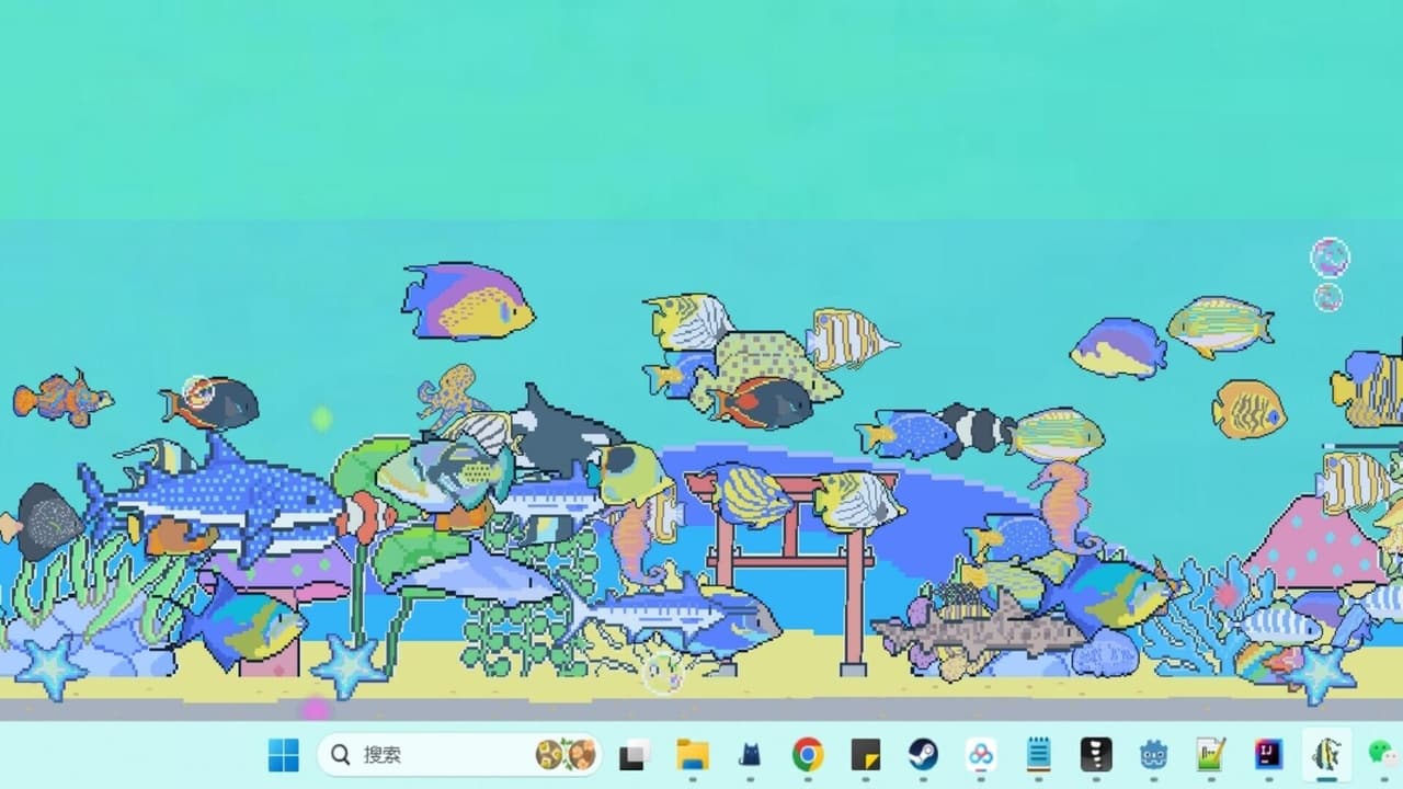 星星水族馆~Star Aquarium screenshot 3