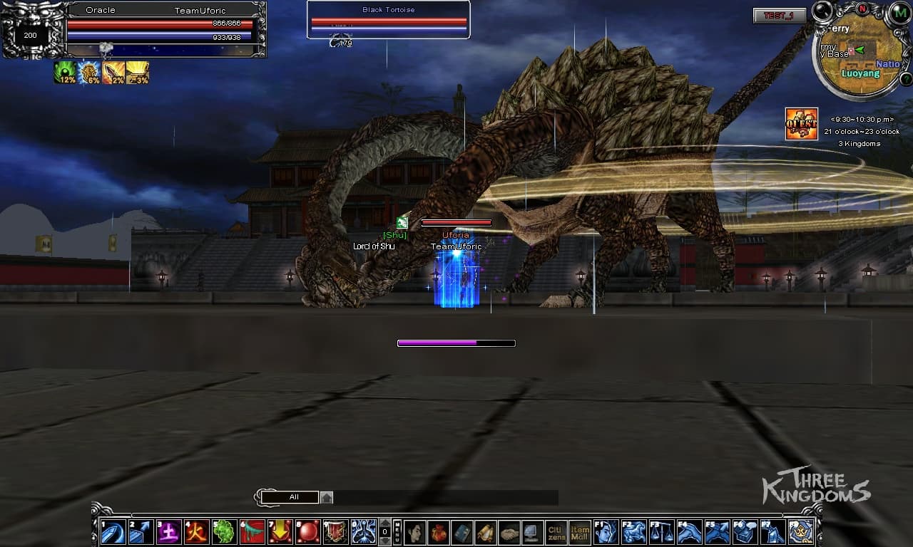 Three Kingdoms: Clash of the Feudal Lords screenshot 4
