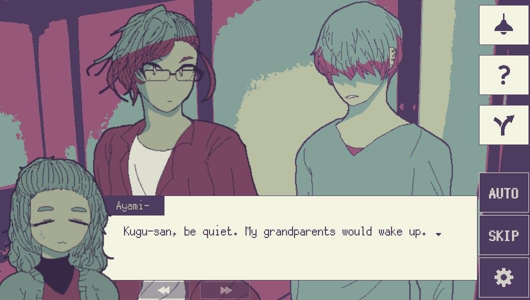 [DEMO] Hamiduki screenshot 4