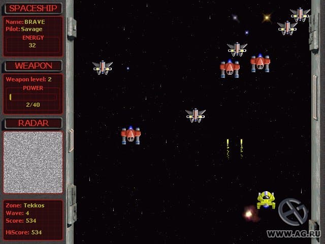 Outbreak (2001) screenshot 6