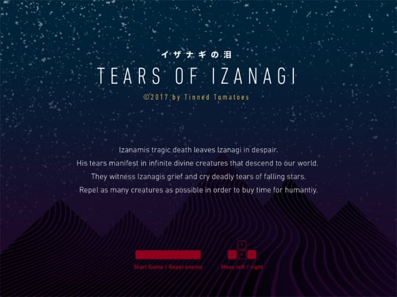 Tears Of Izanagi screenshot 2