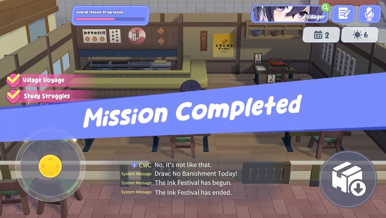 iLLANG screenshot 5
