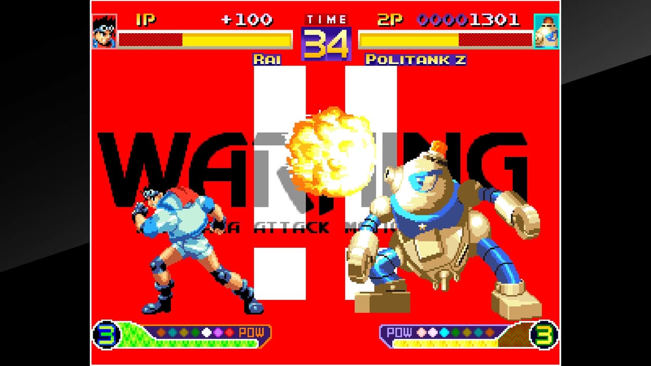 ACA NEOGEO WORLD WAKU WAKU 7 screenshot 5