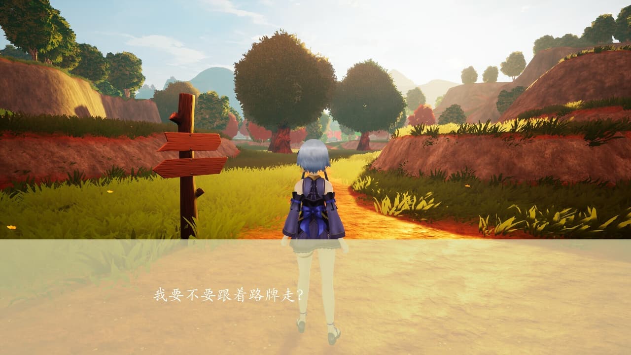 Dream of Light screenshot 4