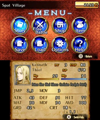 Mercenaries Saga 2 screenshot 4