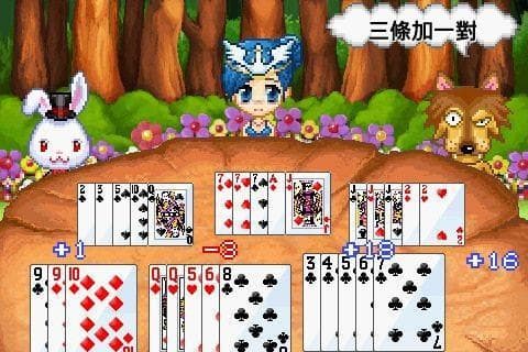 Fairy Tale Kingdom 13 Poker screenshot 3