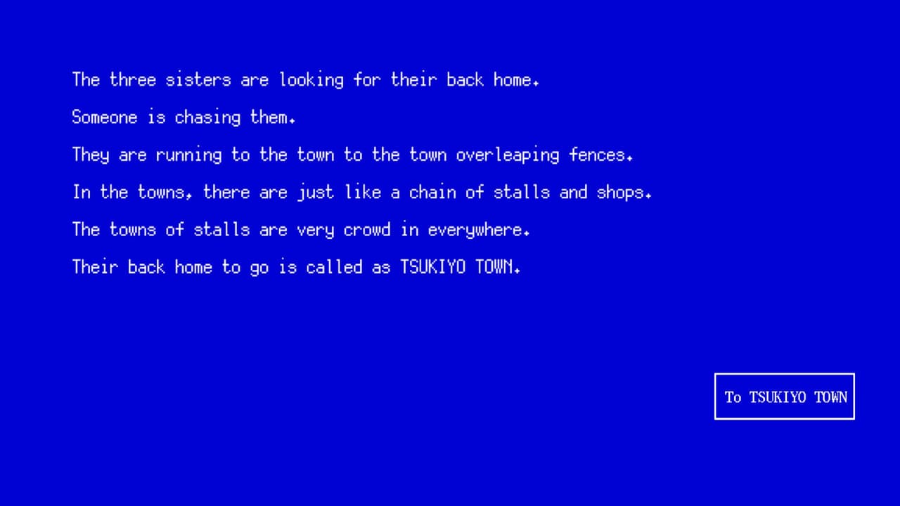 故郷をさがす三姉妹 screenshot 2