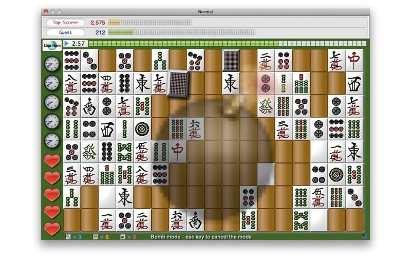 Nikakudori Reborn FREE screenshot 6