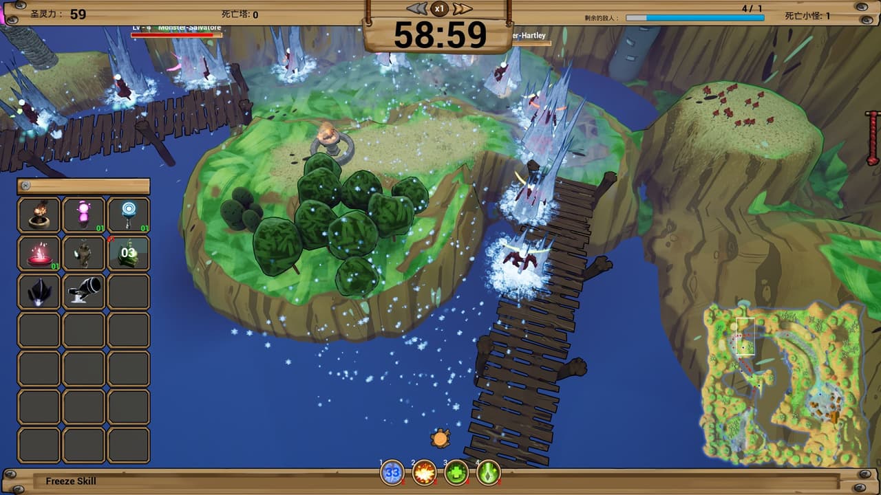 守护神石 StoneDefence screenshot 5