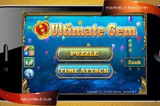 Ultimate Gem screenshot 2