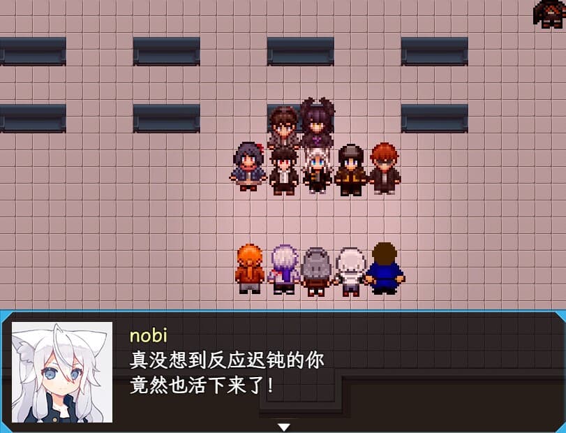 逗比危机 screenshot 5