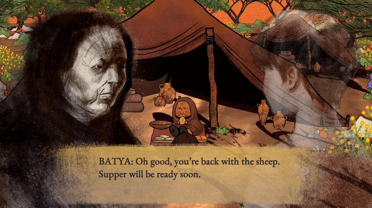 Amiras Blessing (KB) screenshot 5