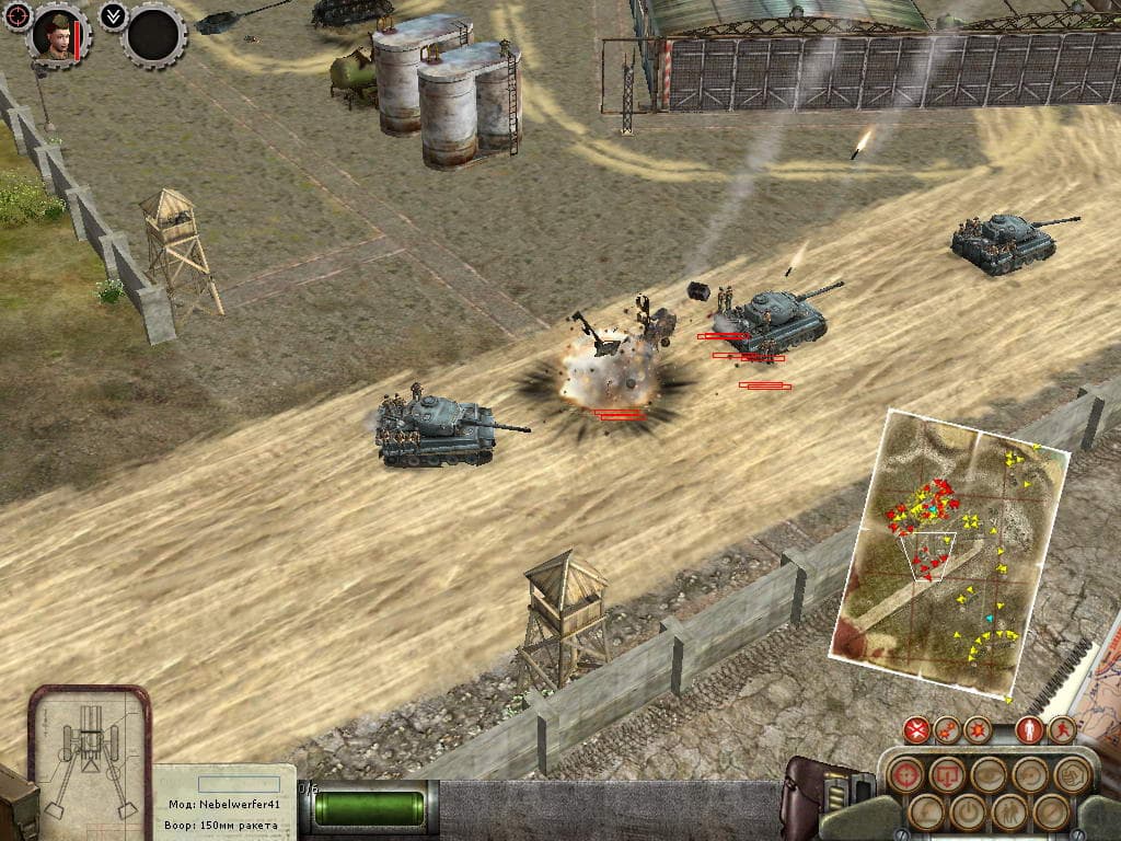 В тылу врага: Диверсанты 3 screenshot 2