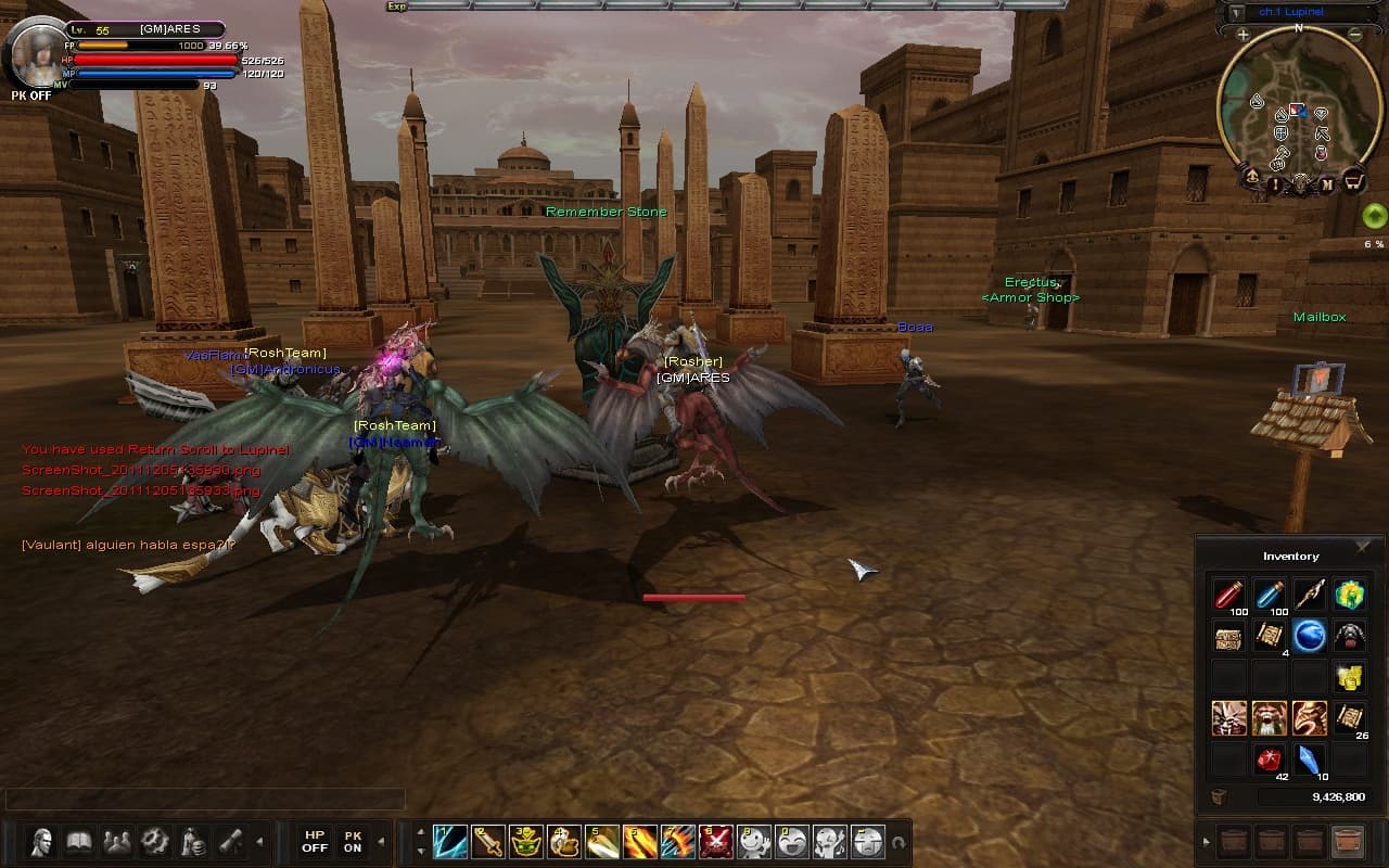 Rosh Online: The Return of Karos screenshot 4