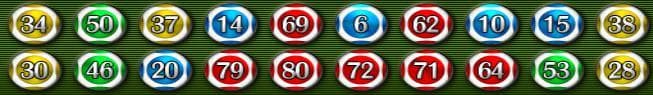 Bingo (itch) screenshot 2