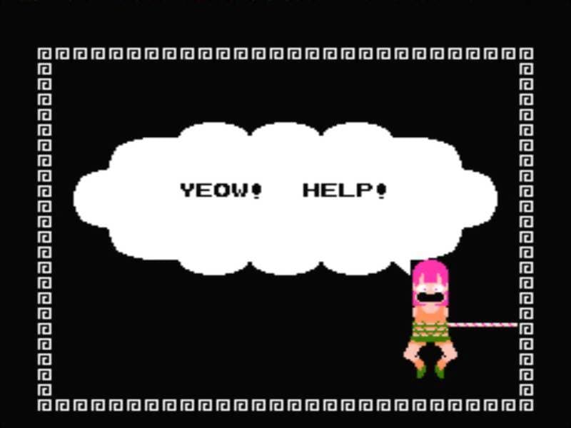 Dragon Ball: Shenron no Nazo screenshot 3