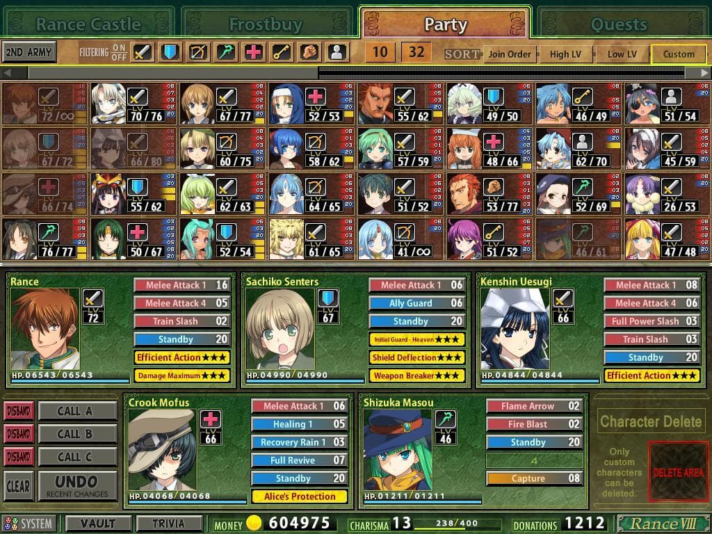 Rance Quest Magnum