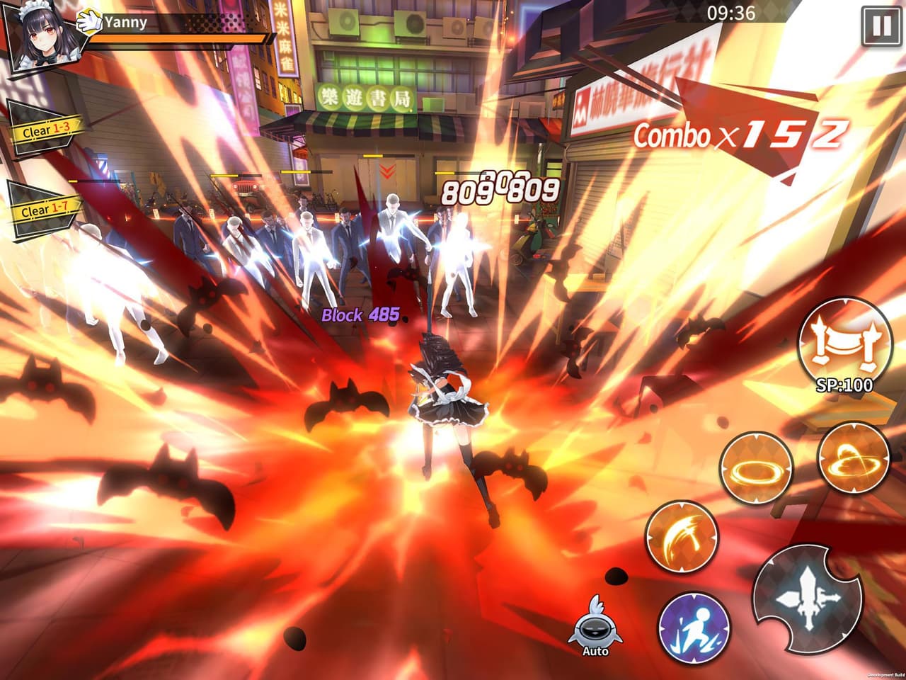 Night Agent: Im the Savior screenshot 2