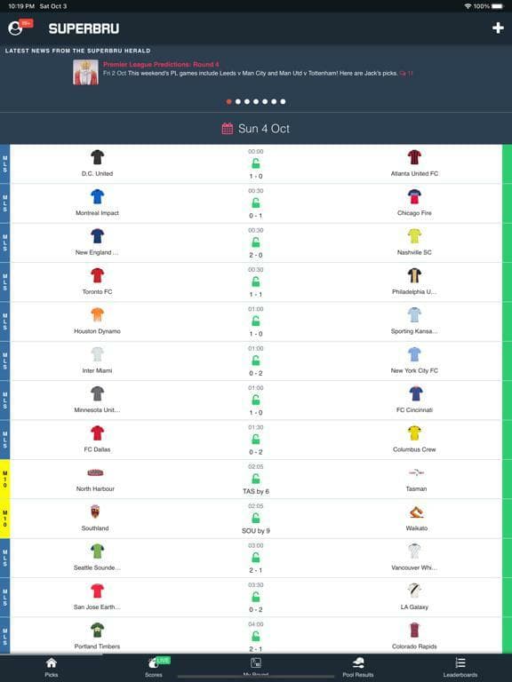 Superbru screenshot 2