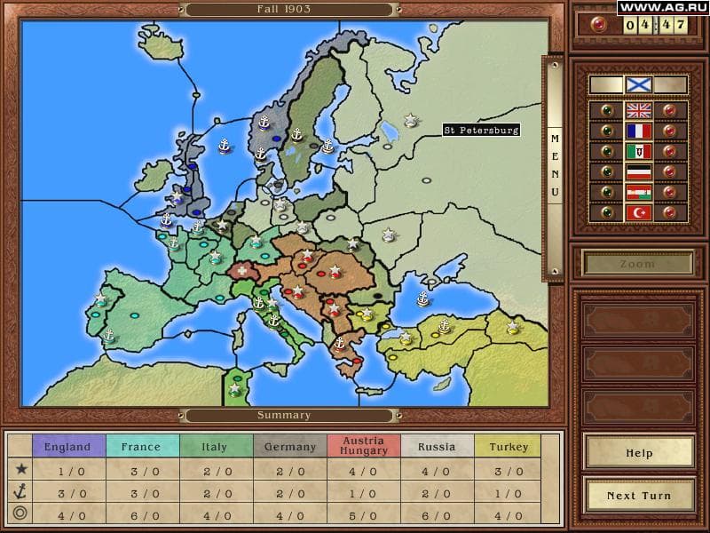 Diplomacy (1999) screenshot 5