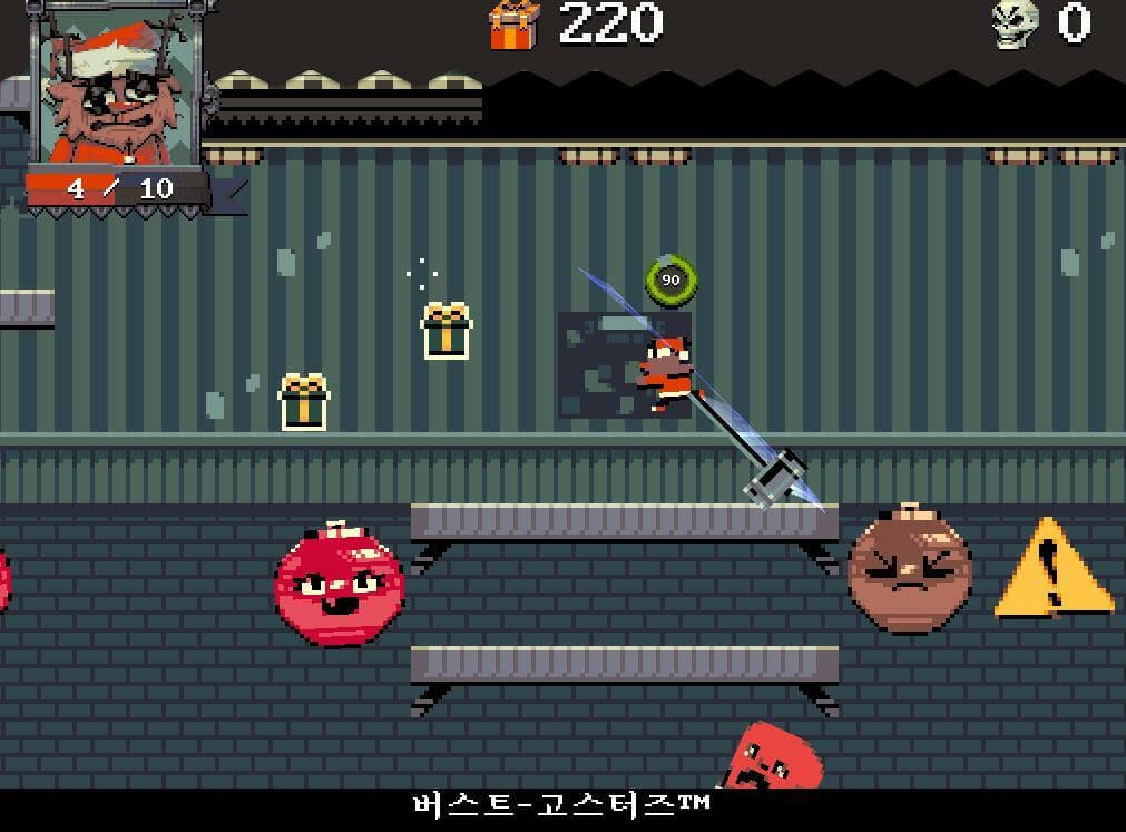 ZIKS CRIKEYMAS [EARLY PROTOTYPE A] screenshot 4