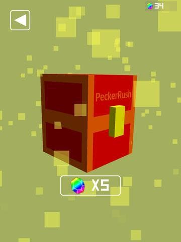 ペッカーラッシュ