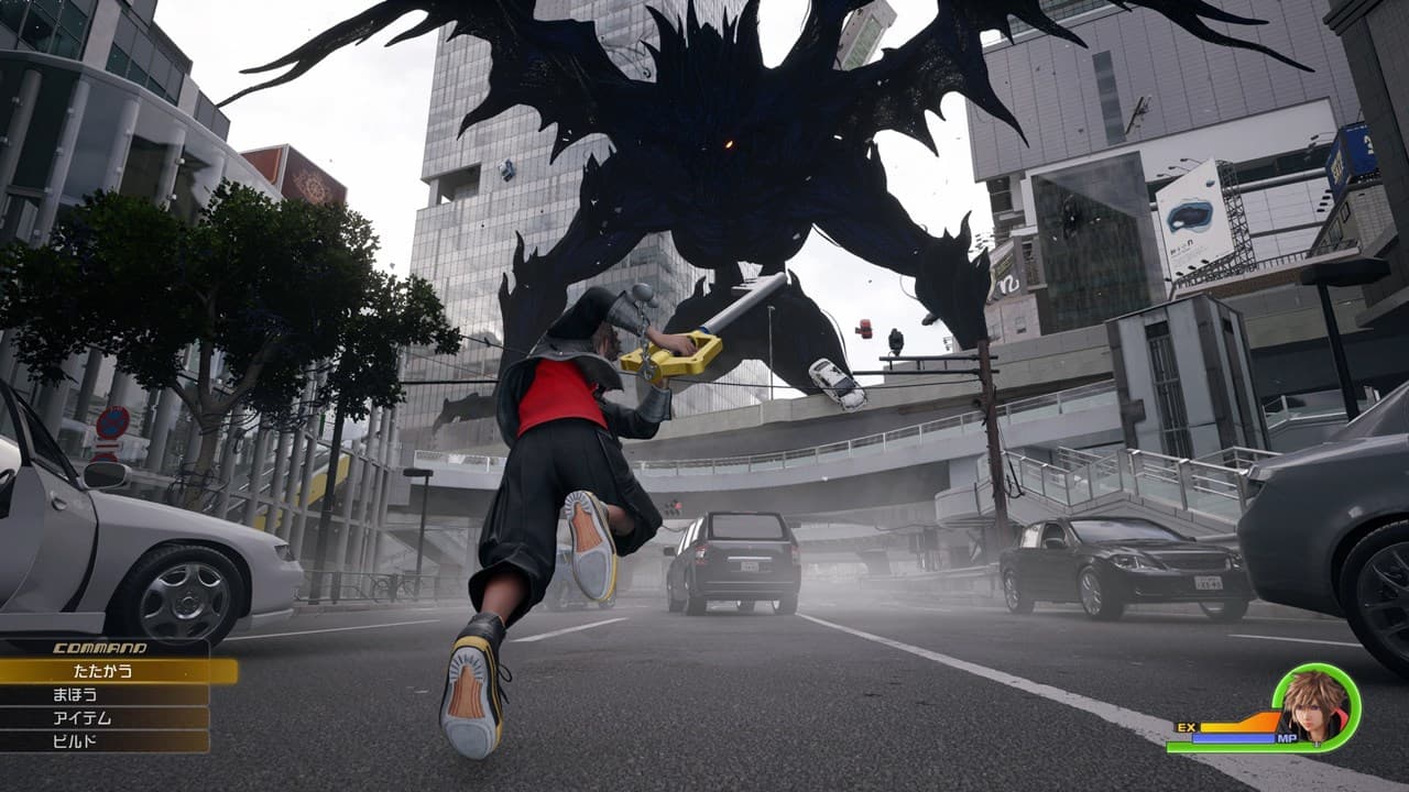 Kingdom Hearts IV screenshot 4