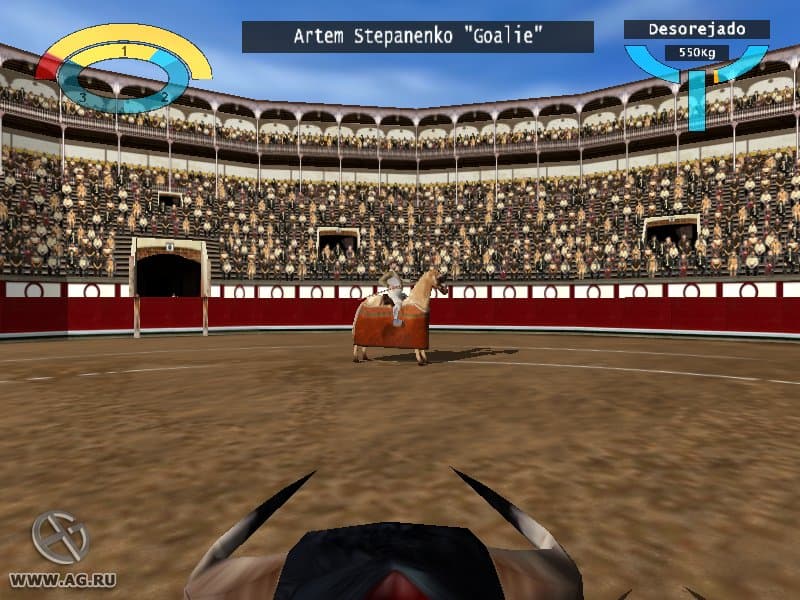 Torero screenshot 5
