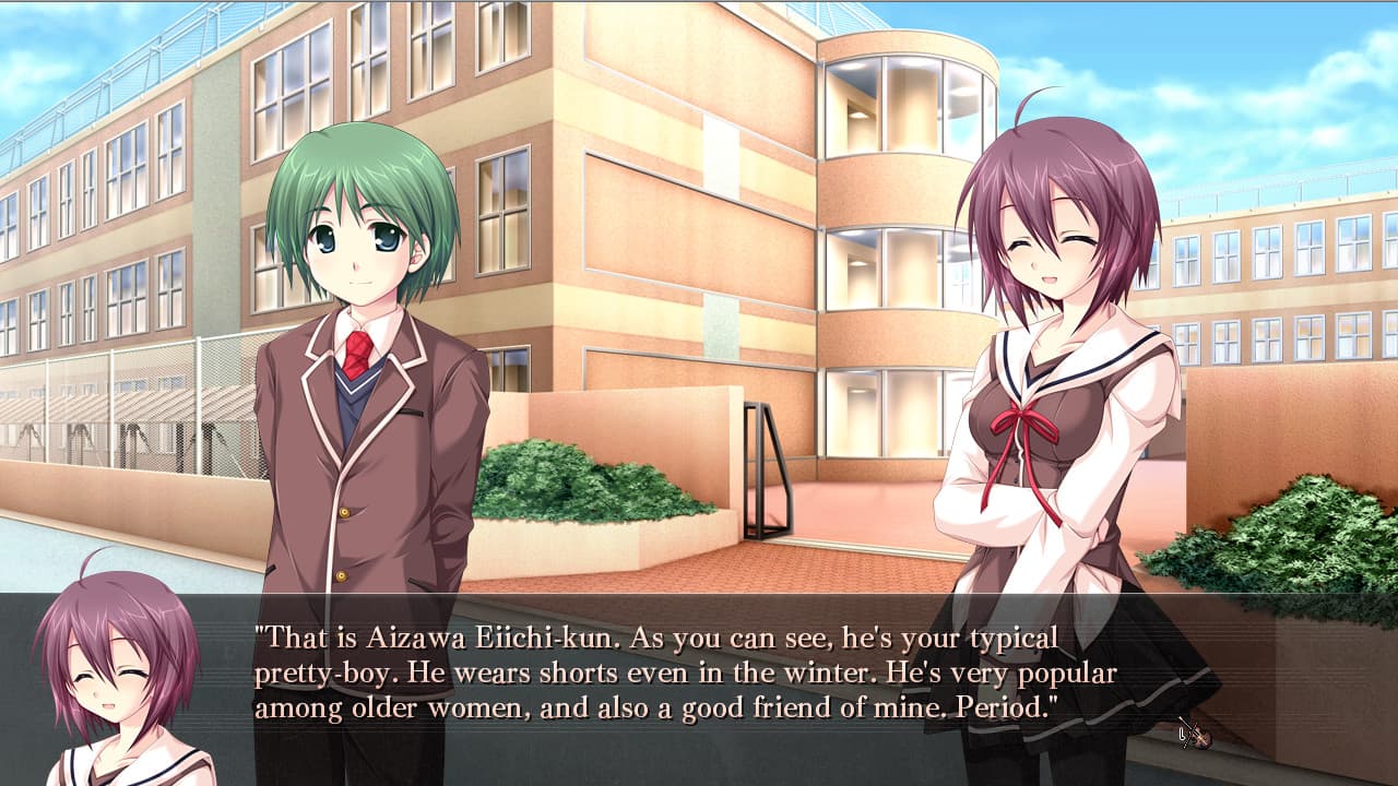 G-senjou no Maou - The Devil on G-String screenshot 3