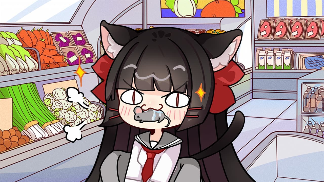 卖萌恶霸喵霸霸 Cute Bully Nyanbaba screenshot 3