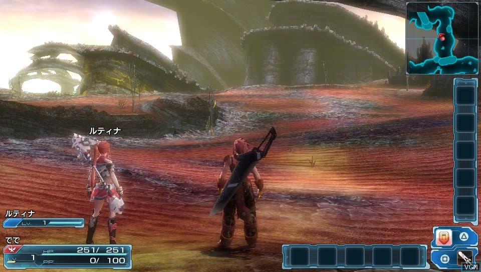Phantasy Star Nova screenshot 4