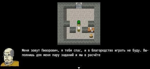 S.R.A.L.K.E.R (Alpha) screenshot 2
