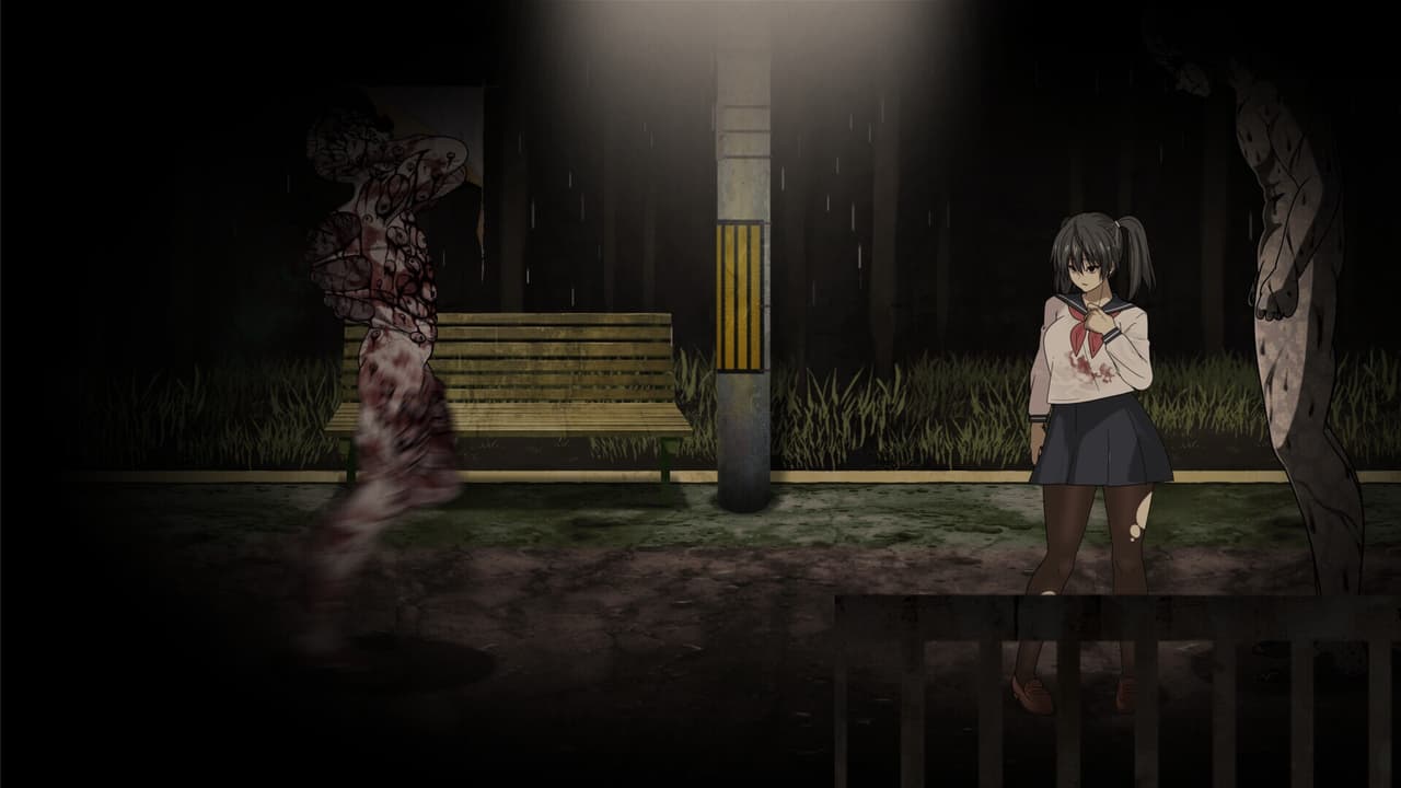 シシテナオ-Even in Death screenshot 3